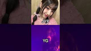 JYP vs YG🤘🏻 babymonster ygentertainment fypシ゚viral kpop bts yg [upl. by Stafford]