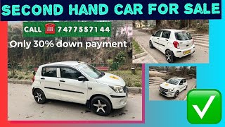 Second hand celerio car for sale 30 down payment available ☎️ 7477557133 [upl. by Eward]