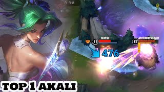 Wild Rift Akali  Top 1 Akali Gameplay Rank grand master [upl. by Pals974]