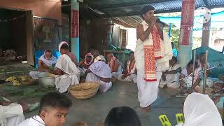 Guru jayanti utsav  Borzar Bornamghar  কৃষ্ণ 🙏🙏 [upl. by Nyleaj]