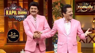 असली और नकली Udit Narayan जी में छिड़ी जंग  The Kapil Sharma Show Season 2  Best Moments [upl. by Kleiman848]