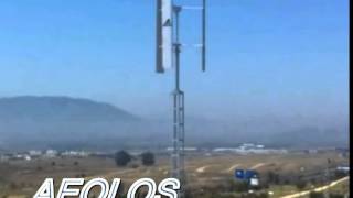 Rooftop Vertical Wind Turbine  Aeolos V 1kw Vertical Wind Turbine [upl. by Asilehs]