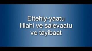 Learn Dua Ettehiyyatu Salah Prayer [upl. by Hajed86]