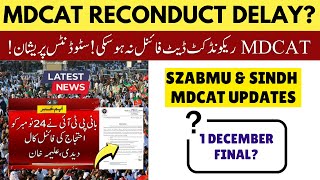 MDCAT Reconduct Test Date Further Delay 2024 SZABMU amp SINDH IBA MDCAT  Imran Khan PTI Protest [upl. by Sredna494]