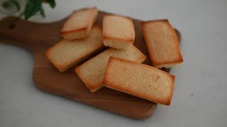 The Best Ever FINANCIER Recipe  How to make Perfect Financier  Easy but Spectacular [upl. by Hu]