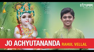 Jo Achyutananda I Rahul Vellal I Annamayya I Krishna Lullaby [upl. by Ahsytal979]