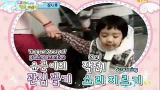 SHINee Hello Baby Episode 7 Part 35 [upl. by Atikam]