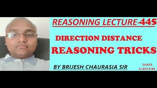 direction distance reasoning tricksdirection reasoning tricksdirection tricksby brijesh sir [upl. by Baram]