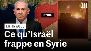 Syrie  Israël bombarde des cibles militaires lONU sinquiète [upl. by Graham]