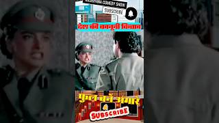 देश की कानूनी किताब Phool Bane Angaray 1 1991 Rekha bollywood shortvideo statusvideo [upl. by Whelan810]