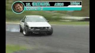 Drift Tengoku 41  Missle Drifting team [upl. by Zetneuq]