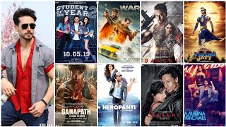 Tiger Shroff All Movies List Hit and Flop  Tiger Shroff Movie list [upl. by Cinamod]