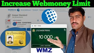 How to apply for formal passport webmoney  webmoney increase limit  receive limit webmoney [upl. by Erdnael]