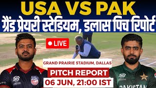 USA vs PAK 11th T20I WC Pitch Report grand prairie stadium dallas pitch report dallas pitch report [upl. by Samara]