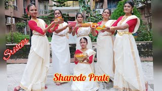 Amrapali Dance School ll Group Dance ll Sharod Prate ll Indrani Sen ll Sharodiyall sristisen7407 [upl. by Borries880]