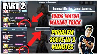 incompatible tier cannot team up pubg❤️incompatible tier cannot team up bgmi  invite problem Part 2 [upl. by Ezmeralda]