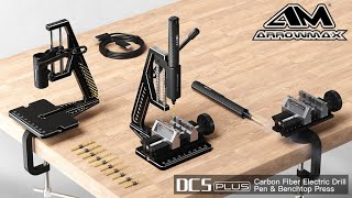 Now on Kickstarter Carbon Fiber Electric Drill Tool amp Benchtop Press [upl. by Krilov438]