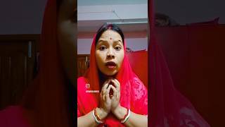 Deepa comedy Guruji yoga ni ati ab ky karu [upl. by Anirehc539]