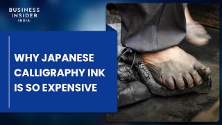 Why Japanese Calligraphy Ink Is So Expensive [upl. by Leroi130]