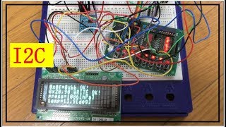 I2CTWIを使って気圧・温度センサMMTXS03と通信してみましたATmega168電子工作、動作編 [upl. by Esnahc210]