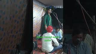 ansar vs sweta yadav [upl. by Aneekas351]