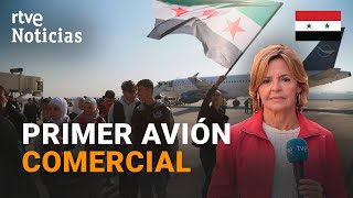 SIRIA El AEROPUERTO de DAMASCO reabre con el PRIMER VUELO a ALEPO tras la CAÍDA de AL ASSAD  RTVE [upl. by Valery]