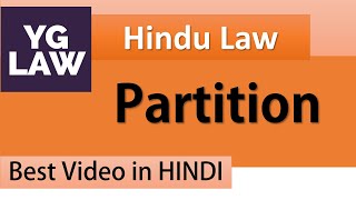 Partition  Family Law  Hindu Law [upl. by Charmian264]