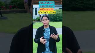 Pharmacy assistant in Canada  how to be a pharmacy assistant in Canada  pharmacy assistant [upl. by Kirbie]