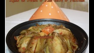 Tajine de PouletChicken TagineSousoukitchen [upl. by Yadahs77]