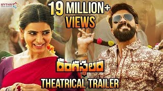 Rangasthalam Official Tamil Trailer  Ram Charan  Samantha  Aadhi Pinisetty  DSP  Sukumar [upl. by Endres]