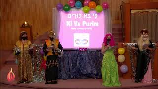 Spirited Purim service Megillah reading and Sing Along Shpiel [upl. by Anyal696]