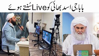 Asad Raza Attari Live from Birmingham UK Madani Channel Studio  AL Rehman Video Records [upl. by Launame]