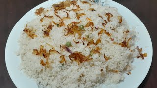 ঝরঝরে সাদা পোলাও রেসিপি। plain pulau recipepolau recipe [upl. by Akcirderf]