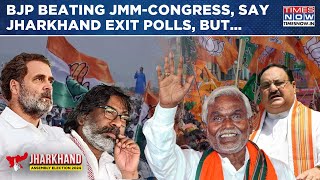 Jharkhand BJP Beating JMM Congress In Exit Polls But Past Forecasts Leave Door Open For Twist [upl. by Wojak]