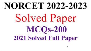 NORCET AIIMS 20222023  Previous Year 200 Solved MCQs 2021 NORCET 2021 Exams Syllabus amp Topic wise [upl. by Catriona523]