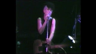 Au Pairs  Its Obvious Live Paard Van Troje Den Haag 120681 [upl. by Yespmed]