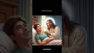 Nuvvunte Naku Chalu Yesayya Jesus Song  Jesus Whatsapp Status Song  trendingjesussongs [upl. by Ayocal]