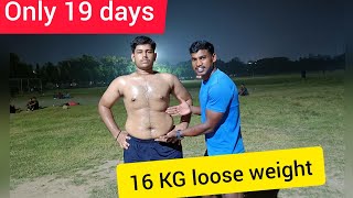 16 KG weight loose only for 19 dayssix pack abs for over weight [upl. by Enneyehs]