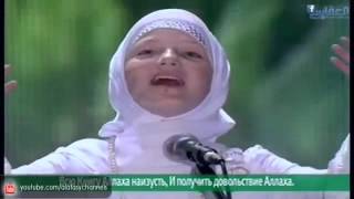 Beautiful Nasheed Rahman Ya Rahman  Mishary Alfasy in Chechyna Russia  مشاري راشد العفاسي [upl. by Oler]