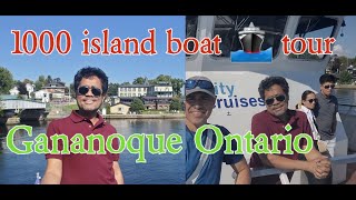 190 Boat tour 1000 island in Gananoque Ontario Canada [upl. by Ahso808]