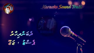 Dhebandhihaaru AP Karaoke  Pest amp Zazu [upl. by Manard152]