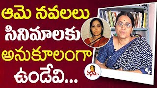 Kondepudi Nirmala Great Words About Yaddanapudi Sulochana Rani  Vanitha TV [upl. by Eiznekam]