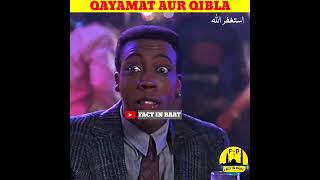 qayamat aur qibla viral youtubeshorts qayamat [upl. by Anglim]