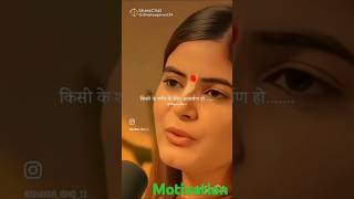 Devi chitralekha ji ytshortsindia​ motivation​ bhakti​ chitralekha​ [upl. by Mccandless]