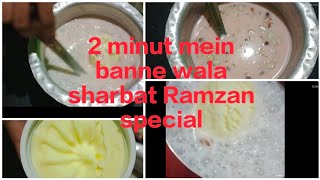 rooh afza Sharbat Ramzan special [upl. by Pansie]