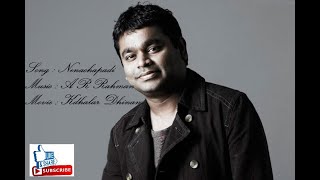 Nenaichchapadi  Kadhalar Dhinam  A R Rahman Hits High Quality Audio Song Bass Boosted Remastered [upl. by Renell]