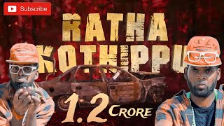 Ratha Kothippu  Vangal Pulla Vicky  Gana Mani Trending Song 2024 [upl. by Esor]