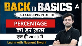 Master Percentage Maths in Just One Video  Basic Concept  Bank Foundation 202324  Navneet Tiwari [upl. by Sneve2]