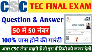 CSC TEC Final Exam Question and Answer 2022  CSC TEC New Question and Answer Final Exam [upl. by Adnohsor431]