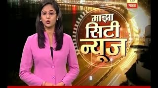 Nashik  APB Majha reporter Sagar vaidya phono on nashik minor girl molestation setuation [upl. by Henleigh]